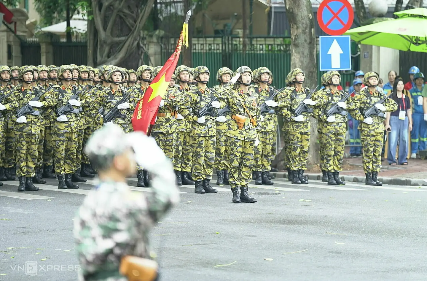 Đài PTTH Hà Nội